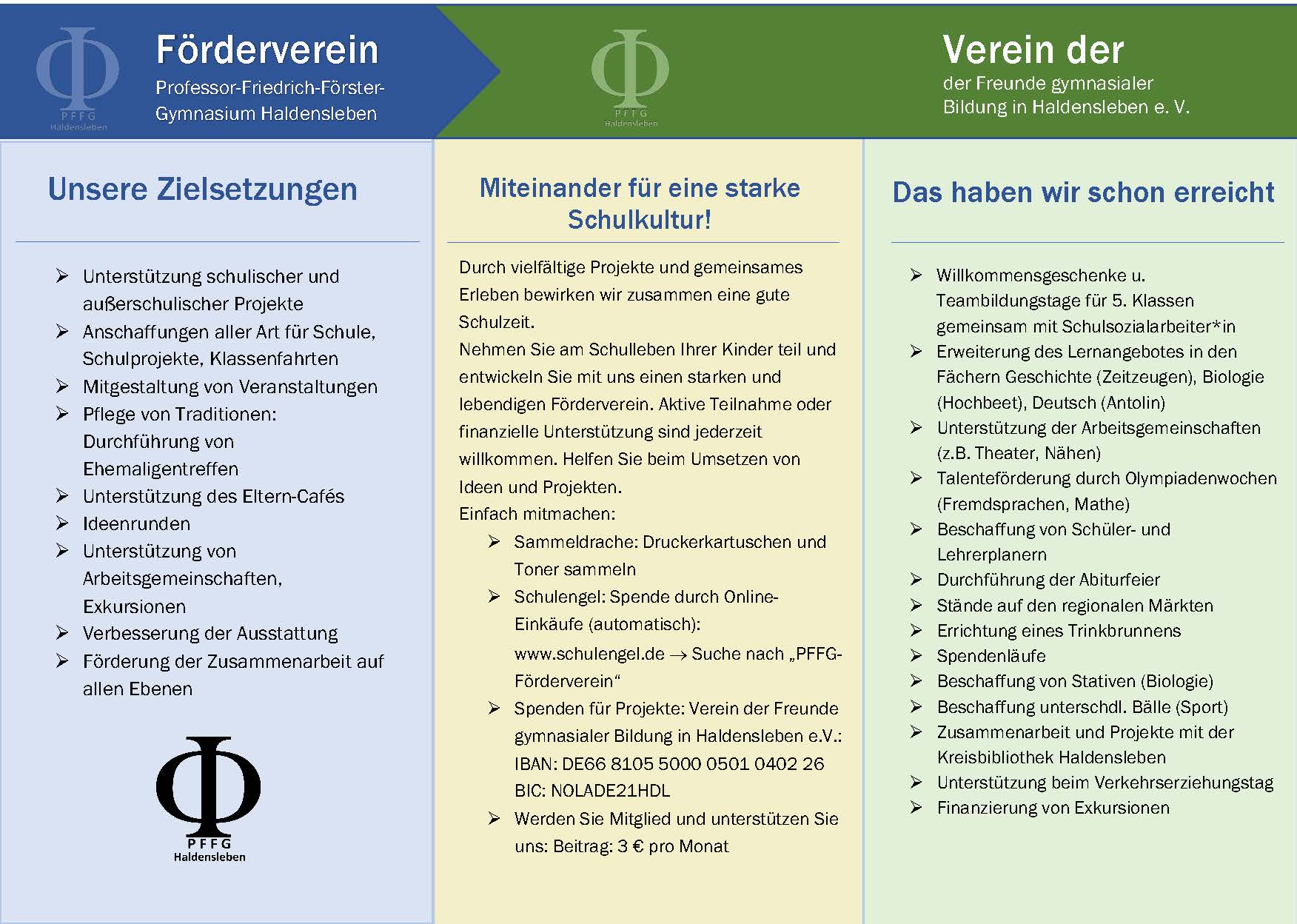 Flyer1